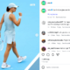 Iga Swiatek Tantang Jessica Pegula di Semifinal Cincinnati Open 2026